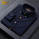 
KIN DON Gold Shield Men's Light Luxury Copper Button Shield Men's Long Sleeve Pure White Business Casual Men's Shield No-Ink Shield 1806-Cute Yellow 11XL 3890-115Jin[Jin equals 0.5 kg]