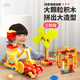 Feelo [Nuevo producto] Vapor Toys Science Física para niños Pequeños experimentos de la enseñanza Ayudas Interesantes Experimentos Conjunto de equipos primarios [Etapas 1-3] 120 Barriles de modelado (3291