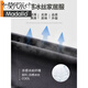 
Modal pajamas men's summer thin ice silk short-sleeved teenagers can wear men's 2025 new home clothing set 12529 [Yunduo Cotton Crepe] L (recommended height 170, weight 100-