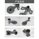 Toto Toilettengrubenrohr -Schalthebel -Entwässerungsanschluss Toiletten -Installation Zubehör CW886 764 874 854 F Modell (305 Grubenabstand) 丨 WHP018