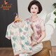 Golden Fox Mom Summer Ice Silk Short Sleeve T-shirt Fashion New Style for Middle-aged and Elderly Women's Thin Lapel Small Shirt Pink BD4017/677 5XL Recommended 145-160Jin [Jin equals 0.5 kg]