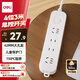 Plugle de socket de sécurité standard de charcuterie de charcuterie board/plug/plug/plug/plug/plug/plug/plug/plug/plug/pull/pulg/pulg/pulg/pulg/pulg/pulg/pulg/pulg/pulg/pulg/pulg/pulg/pulg/pulg/pulg/pulg/pulg/pulg/pulg/pulg/pulg/pulg/pulg/pulg/pulg/pulg/pulg/pulg/pulg/pulg/p ULG / Pulg / Pulg / Pulg / Pulg / Pulg / Pulg / Pulg / Pulg / Pulg / Pulg / Pulg / Pulg / Pulg / Pulg / Pulg / Pulg / Pulg / Pulg / Pulg / Pulg / Pulg / Pulg / Pulg / Pulg / Pulg / Pulg / Pulg / Pulg / Pulg / Pulg / Pulg / Pulg / Pulg / Pulg / Pulg / Pulg / Pulg / Pulg / Pulg / Pulg / Pulg