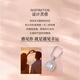Chinese jewelry (Sino gem) sparkling rose silver necklace women's silver pendant light luxury niche high-end birthday gift for girlfriend and wife