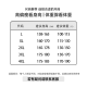 真维斯（Jeanswest）短袖POLO衫夏季纯色绣标上衣服polo衬衫短袖上衣 墨绿色 698 4XL （建议180-200斤）