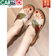
CARTELO Mother Slippers for women in summer wear genuine leather soft sole middle-aged sandals flat non-slip sandals for middle-aged and elderly people large size 1278 beige 36