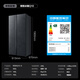 TCL R550Q10-S double/double door large-capacity refrigerator independent variable temperature air-cooling intelligent three-system cycle R550Q10-S blue ink stone preferential grade product