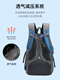 Camel (CAMEL) outdoor mountaineering bag travel large capacity hiking bag lightweight sports backpack men and women backpack pure black