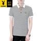 Playboy (PLAYBOY) men's striped short-sleeved T-shirt summer thin pure cotton polo shirt casual fashion half-sleeved lapel T-shirt smooth 6626 Khaki M 90Jin Jin equals about 0.5 kg