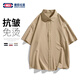 GENIOLAMODE长袖衬衫男纯色简约基础款夏季薄款青年学生百搭上衣服