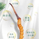 618超级彩蛋新鲜冬虫夏草2025年头期虫草正品领导高海拔送礼正宗鲜虫草过节 4根1克 30根干虫草 盒装