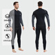 Shantou Lincun's new wetsuit for men with split cold protection 3mm snorkeling warm wet suit quick-drying women's surfing suit paddle board sun protection swimsuit 3mm top S S