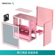 DEEPCOOL Rubik's Cube 110 magnetic computer case pink (water-cooled chassis/magnetic side panels, 3-second quick installation/built-in graphics card bracket)