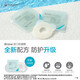 康乐保（Coloplast）12035密封贴环造口袋造瘘袋底盘防漏12030防漏环升级小白环 [防漏升级]12035密封贴环2.5mm*5