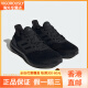 阿迪达斯 （adidas）/阿迪达斯新款男女运动透气低帮系带跑步鞋IF4840 IF4840_主图款 36