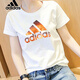 Adidas Summer Summer à manches courtes à manches courtes Casual Round Cound confortable T-shirt Top FJ5012 FJ5012 White XS