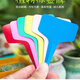 Gardening label succulent label identification vegetable flower label plant name record bonsai plastic ground label white 100 pieces