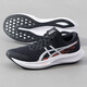 ASICS Damenschuhe 2025 Frühling Neue Sportschuhe Fitness Training Polsterung komfortable atmungsaktive lässige Laufschuhe 1012B677-001 35.5