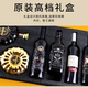 Kevix französischer Wein Dragon Boot XO Brandy Doppelstöcke + Ryanfen Whisky + Wein *3 exquisite Geschenkbox Dragon Boot Sechs Geschenkbox