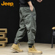 Jeep (Jeep) Pantalones de trabajo para hombres en primavera y otoño Pantalones sueltos Pantalones casuales para pantalones de algodón de moda de los hombres Militar Green XL
