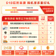 小天鹅（LittleSwan）洗烘套装 10KG滚筒洗衣机+变频热泵烘干机 纯平全嵌【小乌梅3.0】TG10VE40+VE40 家电国家补贴20%