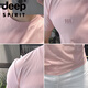 JEEP SPIRIT欧洲站夏季男士短袖t恤2025新款个性简约潮牌时尚刺绣紧修身体恤 黑色 BG6624 2XL (145-155斤)