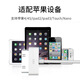 Original Zang gilt für Apple 4s Ladekabel iPhone 4 Quad Mobiltelefondatenkabel Ladegerät iPad2/3 Tablet iPod Old Wide-Mund A1395 Generation 1416 A1430 A1396 5W Ladekopf + Weitmund-Ladekabel