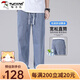 Woodpecker Jeans Men's 2025 Summer Fashion Loose Straight Leisure Pants Men's Wide-Legging Trousers All-match Trendy Jeans 1048 Blue XL Recommended 130-150Jin [Jin equals 0.5 kg] Universal Size