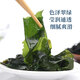 盐渍裙带菜 鲜海带非干货海带嫩苗儿童海菜海白菜海藻菜凉拌 盐渍裙带菜嫩叶500g