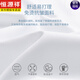 Hengyuanxiang [200 dp fer libre] Coton Pure Coton Plaid Mente à manches courtes à manches courtes à manches décontractées Coton Mente à manchette à manches courtes DX6629 Blue Grid nouvellement améliorée DP Free 38165 [poids 100 Jin [Jin est égal à 0,5 kg] -125 Jin [Jin Equals 0,5 kg]]]