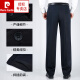 皮尔卡丹（pierre cardin）中老年西裤男正装含桑蚕丝夏季休闲裤薄款冰丝直筒裤子 9902黑色【夏季含 桑蚕丝】 29 【腰围2尺2】