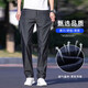 Aemape American Apple High-End Business Jeans Herren Sommer dünne losen losen Eis Seidenstrecke Daddoshose Herrenhosen 9763 Eis Seide Blau Dünnmodell Größe 30 Taillenumfang 2 Fuß 3 geeignet für 116-125 Jin [Jin entspricht 0,5 kg]