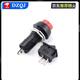 Arc pulse DC 400/1000KV pulse inverter generator ignition coil module high voltage package set 1000KV high voltage module + battery switch kit No Specifications