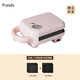 FRUNUTS Sandwich Breakfast Machine Multifunctional Household Small Light Food Toaster Toaster Waffle Toaster Upgraded Switch Model Pink (Sandwich Plate + Waffle Plate)