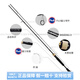 
Dayiwa (DAIWA) BASSXY Luya rod Luya fishing rod carbon general micro-purpose luya long-range projection 2.03m 682MLS (straight handle 2 sections) 2.03m