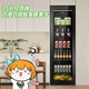 Haier spot special ticket small ice bar living room home office mini beverage cabinet single door embedded refrigerator beauty tea refrigerator e-sports B&B hotel first-level energy efficiency high 1.92m air-cooled frost-free丨left and right door change丨piano black 378L