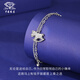Chinese jewelry pt950 make money immediately platinum bracelet female versatile bracelet birthday gift for girlfriend and wife platinum make money immediately set chain weighing about 5g