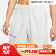 耐克男子百搭速干无衬里短裤 DRI-FIT FORM DV9858-034 L DV9858-034 S 均码