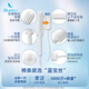 蓝宝丝（Bluetex）卫生棉条导管式内置卫生巾游泳专用阴道塞防水塞入 长导管棉条混合流量24支(普12+大8+超大4) 其它
