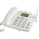 
Wired telephone landline office fixed landline home elderly business mother and child machinery telecommunications extension family come 13567 black telephone