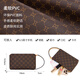 Mashalanti Handtasche Frauen 2025 Neue Kupplungsbeutel Frauenhandtasche Pendeln Handtasche kleine Tasche Wechseln Sie Handy -Tasche Leichte Kaffeefarbe
