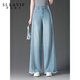 Salavvy wide-leg jeans for women loose drooping 2025 spring and summer new light color loose high waist straight pants blue M