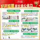
2026 new version of preview video courses New first grade 1, 27 and 8th grade textbooks for the first volume of Chinese, mathematics, English, physics, and biology and local basic knowledge in the summer vacation self-test exercises videos from primary school to junior high school teaching aid materials for junior high school entrance examination Chinese [General version] Grade 7