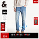 Jack Jones (Jack / Jones) Jeans masculin de printemps et d'été Stretch Slim Slim Pantalon Men Pantalon pour hommes polyvalents Jeans Men's Four Seasons E39 Jean Blue 29 170 W29 / L30