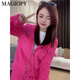 Magiopy International Luxury Luxury haut de gamme Tempérament Tempérament Sports décontracté et réducteur de sports Femme Vêtements de printemps pour femmes Nouveaux ensembles de deux pièces Rose Red Rose Red (100Jin [Jin est égal à 0,5 kg]))