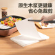 SUPOR oil paper baking oven baking special silicone paper household baking pan barbecue air fryer KDB30AG20