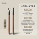 Zha Xiao Miaomiao Xiaoqi Firefox 563 Corner Eyeliner Brush, Ultra-fine Flat Eyeliner from Down to Tear Groove, Dot Brush, Firefox 562+Firefox 563 Combination Pack, 2 Count, Man-made Fiber