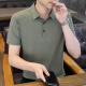 皮尔卡丹（pierre cardin）冰丝无痕Polo汗衫男短袖t恤男士夏季速干高端纯色休闲翻领半袖T恤 6629白色 M (约90-110斤可穿)