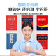 Listener K3 Repeater Hearing Bao Chinese and English Listening Learning Machine Student Pocket Machine Primary School High School English Ear Sharpening Artifact Walkman Follow-up Word Memorization Player Haoyuebai丨Free Anti-fall Protective Case 32GB Memory
