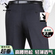 Playboy (Playboy) Pantalage mince du printemps et d'été