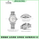 Titoni Swiss Watch Women's Watch Universe Serie Stahlband 27mm Wählkalender Display 100 Meter wasserdicht 729-S-DB-695